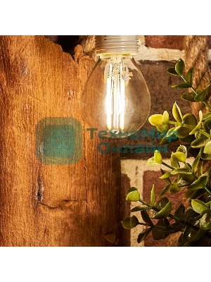 Лампа светодиодная филаментная Rexant Шарик GL45 7.5 Вт 600 Лм 4000K E14 прозрачная колба