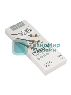 Кабель USB HOCO X26 Xpress 3 в 1 для Lightning, Micro USB, Type-C, 2.0A, длина 1.0м, черный с золотым