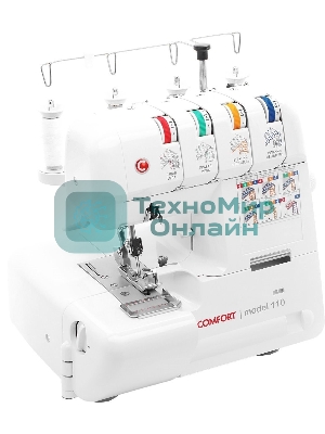Оверлок Comfort 110