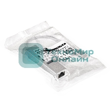 Кабель-адаптер ExeGate EXE-77C-45 (USB3.0 Type-C --> 3xUSB3.0 + 1xRJ45 UTP 1000Mbps RLT8153)