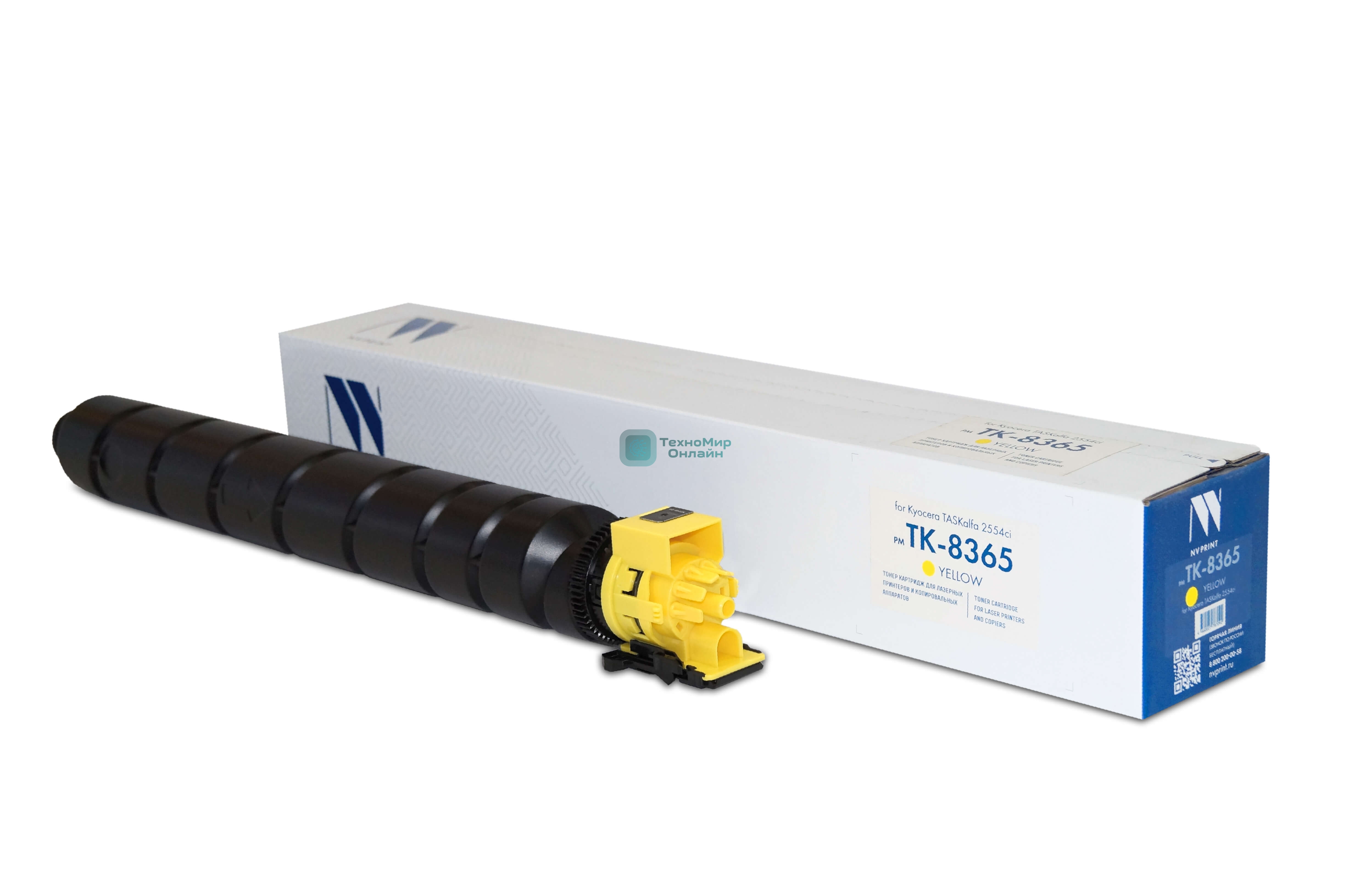 Картридж лазерный NVPrint совместимый NV-TK-8365 Yellow для Kyocera TASKalfa 2554ci (12000k)