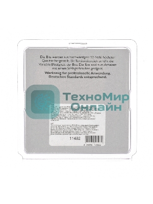 Набор бит торсионных Gross PH2x25 мм, для ударных шуруповертов, 10 шт.