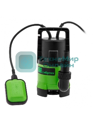 Дренажный насос Сибртех для грязной воды СДН450-35, 450 Вт, напор 5,5 м, 8000 л/ч