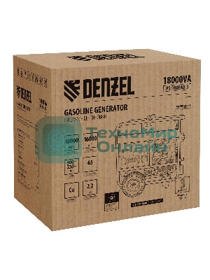 Электрогенератор бензиновый Denzel PS-180EAD-3, 18 кВт, 110 дБ, 265 кг