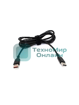 Кабель для блока питания Lenovo Yoga 3