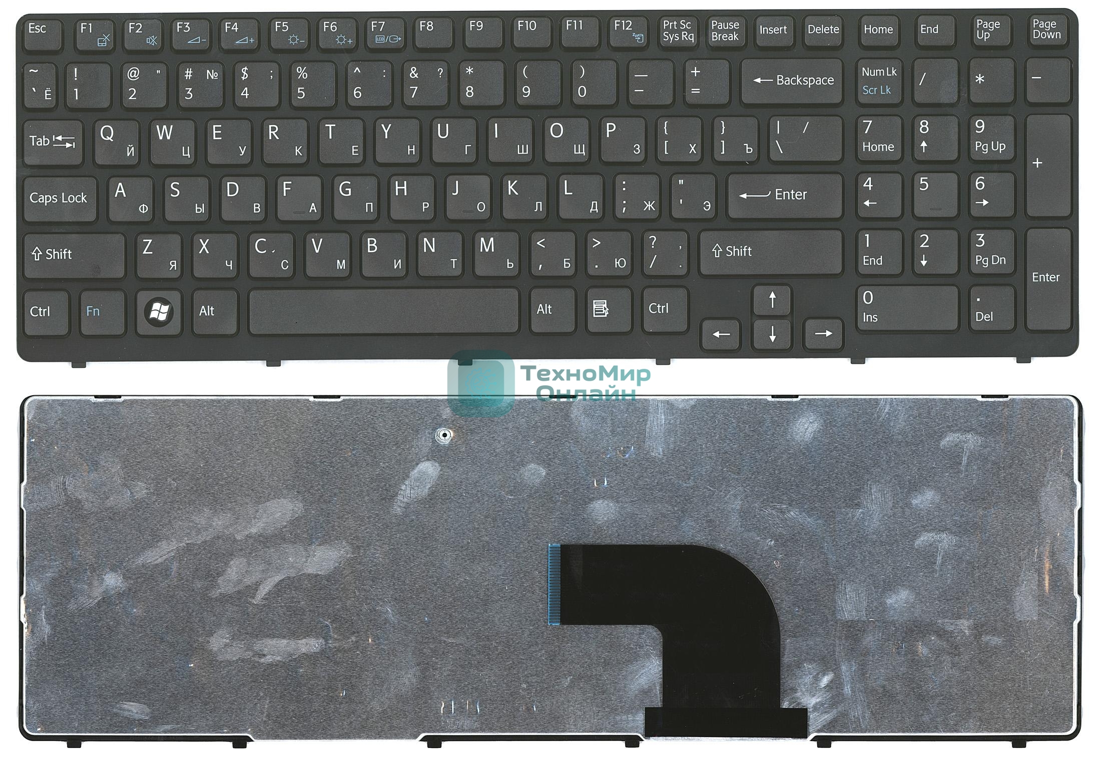 Клавиатура для ноутбука Sony Vaio SVE15 SVE1511V1R черная