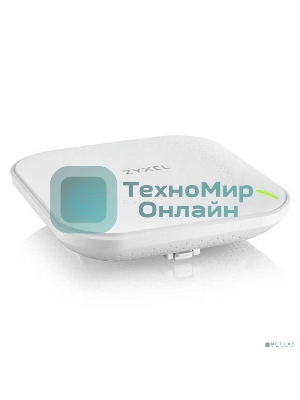Гибридная точка доступа Zyxel NebulaFlex NWA90AX, WiFi 6, 802.11a/b/g/n/ac/ax (2,4 и 5 ГГц), MU-MIMO, антенны 2x2, до 575+1200 Мбит/с, 1xLAN GE, PoE, защита от 4G/5G, БП в комплекте