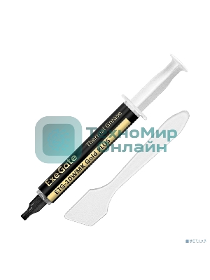 Термопаста ExeGate EX296086RUS ETG-10WMK Gold PLUS (10,4 Вт/(м•К), 4г, шприц с лопаткой)