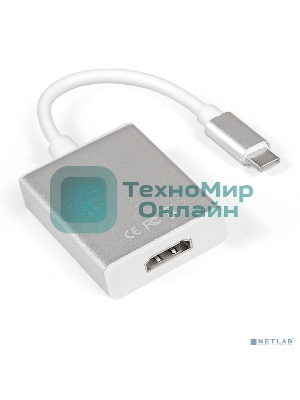 Кабель-адаптер ExeGate EX284937RUS Type C-HDMI ExeGate EX-CM-HDMIF-0.15 (USB Type C/19F, 0,15м)