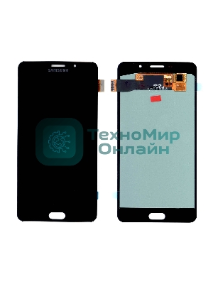 Дисплей для Samsung Galaxy A9 Pro (2016) SM-A910 oled small size черный