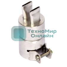 Насадка Quick A1258