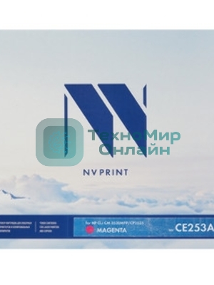 Картридж лазерный NVPrint совместимый HP CE253A/Canon 723 Magenta для LaserJet Color CP3525/CP3525dn/CP3525n/CP3525x/CM3530/CM3530fs/Canon i-SENSYS LBP7750Cdn (7000k)