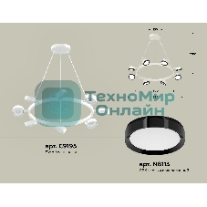 Светильник Ambrella light XB9195151/8 SWH/PBK белый песок/черный полированный GX53 (C9195, N8113)
