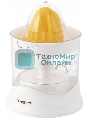 Соковыжималка Scarlett SC-JE50C02 белый, цитрусовая, 25 Вт, 700 мл, механическое