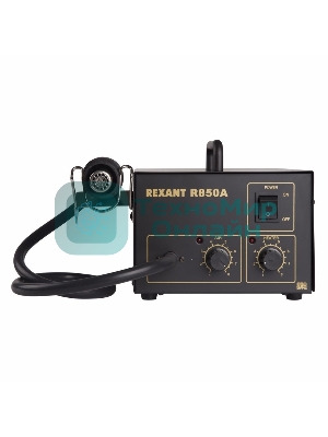Паяльная станция Rexant (термофен) термовоздушная, 150-500 °С
