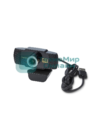 Веб-камера ExeGate BusinessPro C922 2K 2560x1440, 30 кадр/с, USB Type-A, микрофон (шумоподавление), универсальное крепление