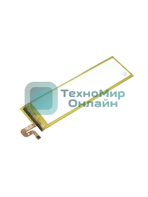 Аккумулятор для Lenovo Yoga tab 3 pro 10, yt3-x90f, yt3-x90z, yt3-x90x, yt3-x90y, yt3-x90l, (L15d1p31), 4000mAh, 3.8V, Lenovo, 4000, 3.8V