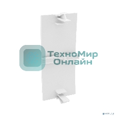 Соединение на стык для кабель-канала 90х50 фронт. ДКС 09504