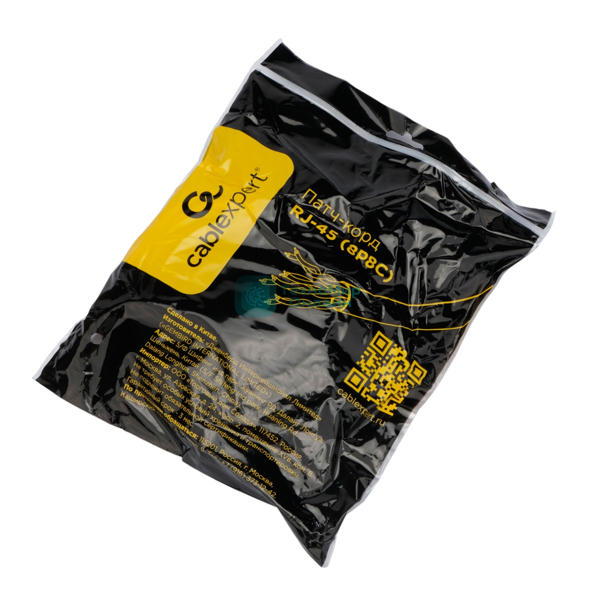 Патч-корд LSZH UTP Cablexpert PP31-5M cat.5e, 5м, литой, многожильный, серый