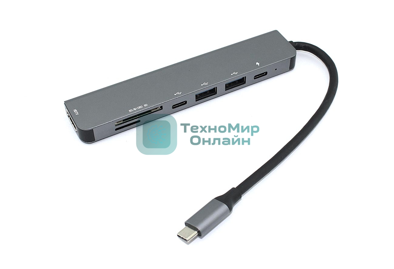 Адаптер Type-C на HDMI, PD+, USB 3.0*2 + SD/TF для MacBook, серебро