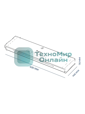 Ламинатор Гелеос ЛМА34В, 4 вала, A3, 250мкм, 300 мм/мин