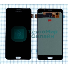 Дисплей для Samsung Galaxy A9 Pro (2016) SM-A910 oled small size черный