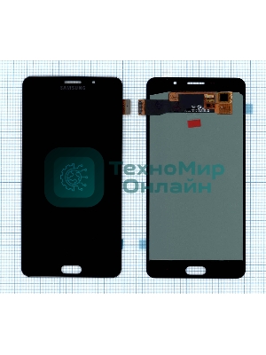 Дисплей для Samsung Galaxy A9 Pro (2016) SM-A910 oled small size черный