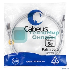 Шнур коммутационный Cabeus, Cat.5e, экр., F/UTP, RJ45/RJ45, LSZH, AWG24, 2м, серый