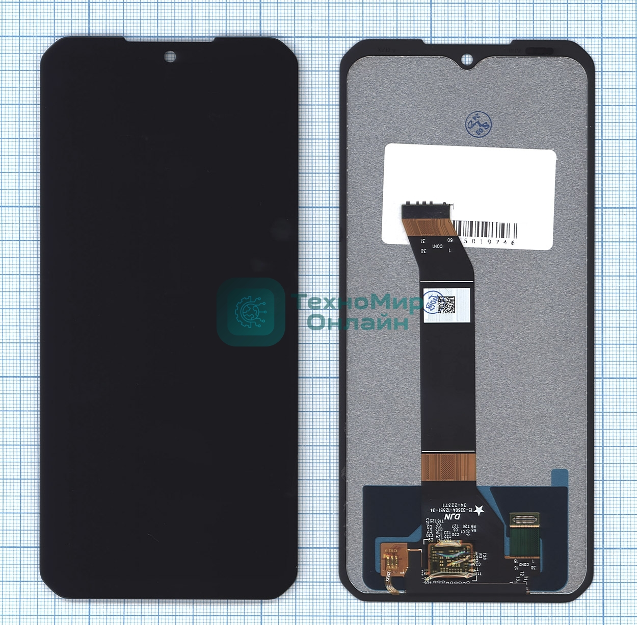 Дисплей для Doogee V30, V30T в сборе с тачскрином черный Orig