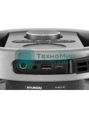 Минисистема Hyundai H-MC1241 черный 100Вт BT