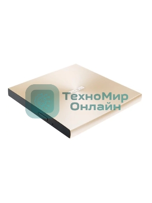 Оптический привод внешний ASUS SDRW-08U9M-U/GOLD/G/AS/P2G, dvd-rw, external ; 90DD02A5-M29000