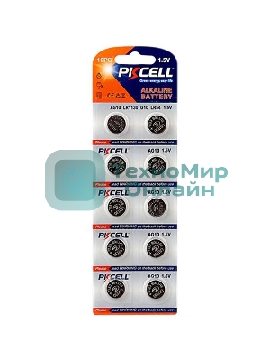 Щелочной/алкалиновый элемент питания PKCELL AG10-10B тип - LR54(AG10) 10 шт в блистере