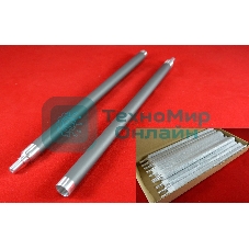 Вал магнитный (оболочка) HP LJ 1010/1012/1015/3015/3020/3030 (Q2612A) (ELP, Китай) 10штук (цена за упаковку)