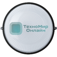 Светильник Navigator ЛОН NBL-R1-60-E27/BL 1х60Вт E27 IP54 (аналог НПБ 1301 черный круг 60Вт)