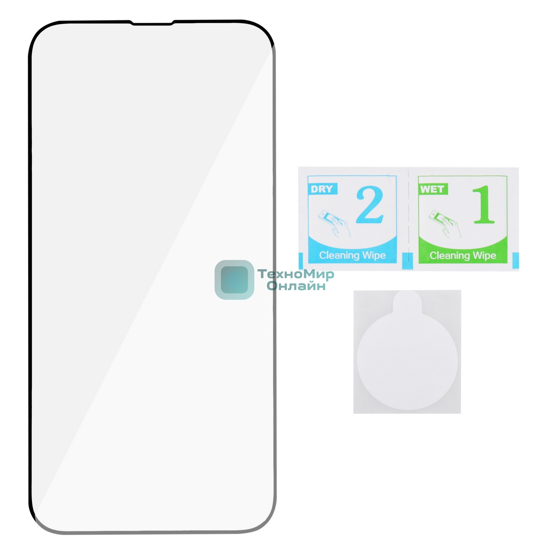 Защитное стекло для экрана Digma DGG2AP13PM для Apple iPhone 13 Pro Max 2.5D 1шт.