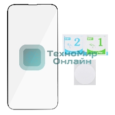Защитное стекло для экрана Digma DGG2AP13PM для Apple iPhone 13 Pro Max 2.5D 1шт.
