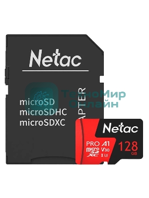 Флеш карта MicroSD card Netac P500 Extreme Pro 128Gb, retail version w/SD adapter