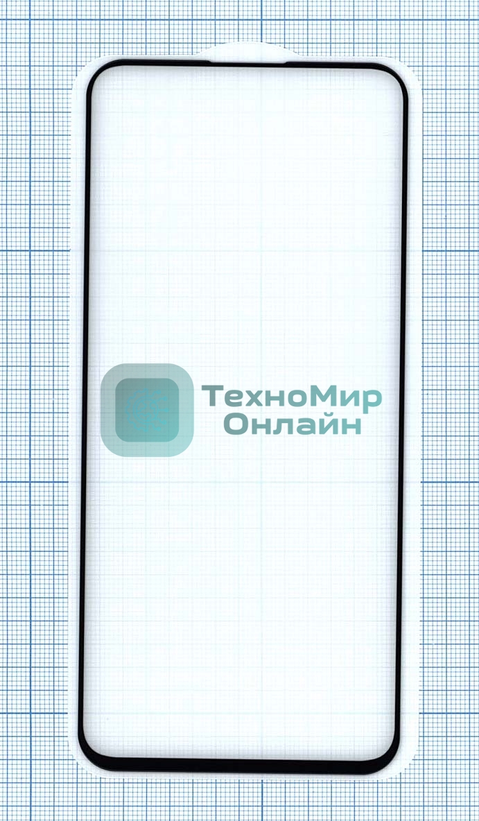 Защитное стекло 