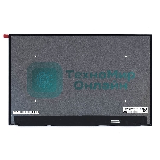 Матрица LP145WQ1(SP)(B1)