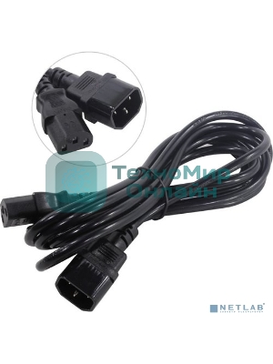 Кабель монитор-компьютер (UPS->уст-во) ExeGate Power EC-3P (С13->С14) VDE-250V-3*0,75-CU, 10A, 3м