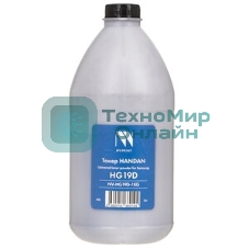 Тонер NVPrint Handan для Samsung HG19D (1кг) совместимый