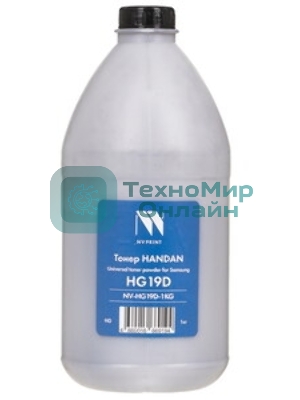 Тонер NVPrint Handan для Samsung HG19D (1кг) совместимый
