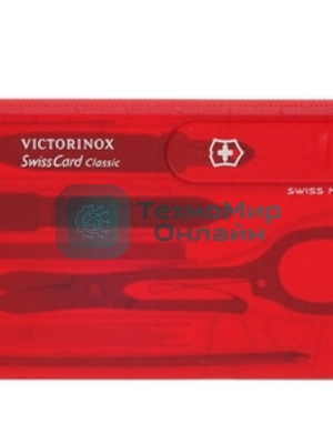 Швейцарская карта Victorinox Swiss Card Classic New York Style (0.7100.E223) зеленый коробка подарочная
