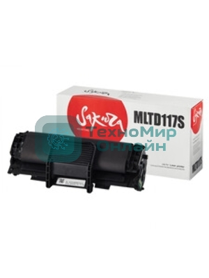 Картридж лазерный Sakura MLTD117S для Samsung SCX-4655, черный, 2500 к.