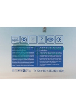 Картридж лазерный NVPrint совместимый HP CE271A Cyan для LJ Color CP5520 (15000k)