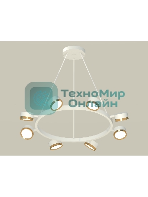 Светильник Ambrella light XB9195152/8 SWH/PYG белый песок/золото желтое полированное GX53 (C9195, N8124)