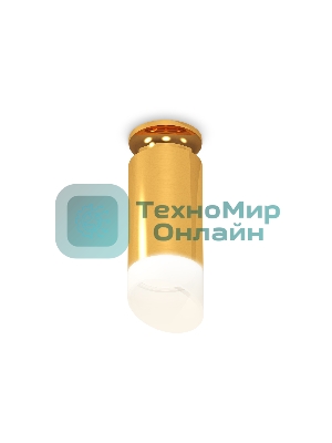 Светильник Ambrella Light XS6327083 PYG/FR золото желтое полированное/белый матовый MR16 GU5.3 (N6905, C6327, N6256)