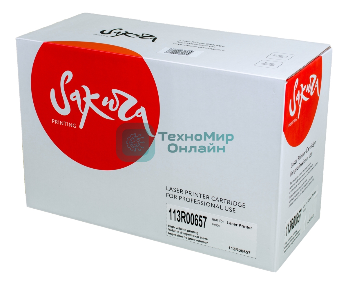 Картридж лазерный Sakura 113R00657 для Xerox P4500, черный, 18000 к.