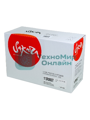 Картридж лазерный Sakura 113R00657 для Xerox P4500, черный, 18000 к.