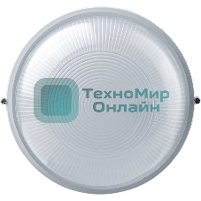 Светильник Navigator ЛОН NBL-R1-100-E27/WH 1х100Вт E27 IP54 (аналог НПБ 1101 бел. круг 100Вт)